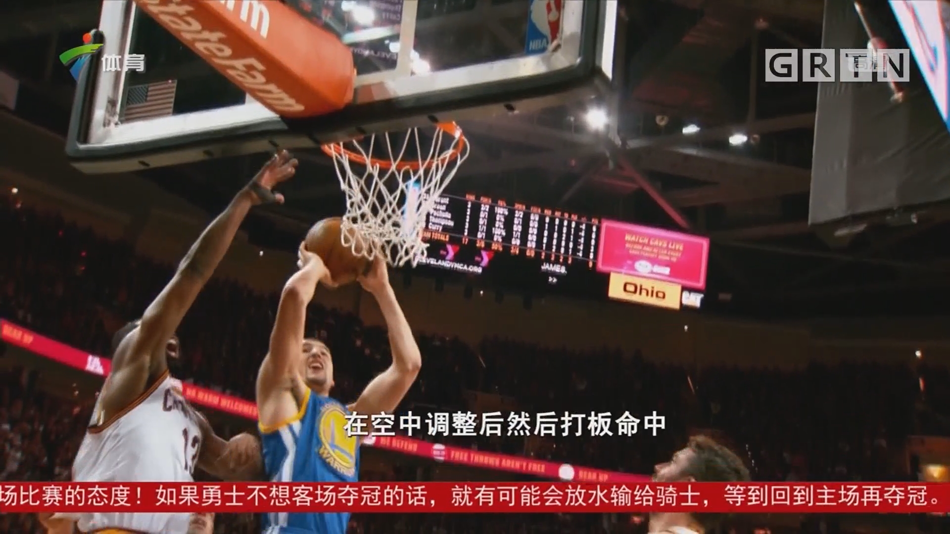 势王艺迪一