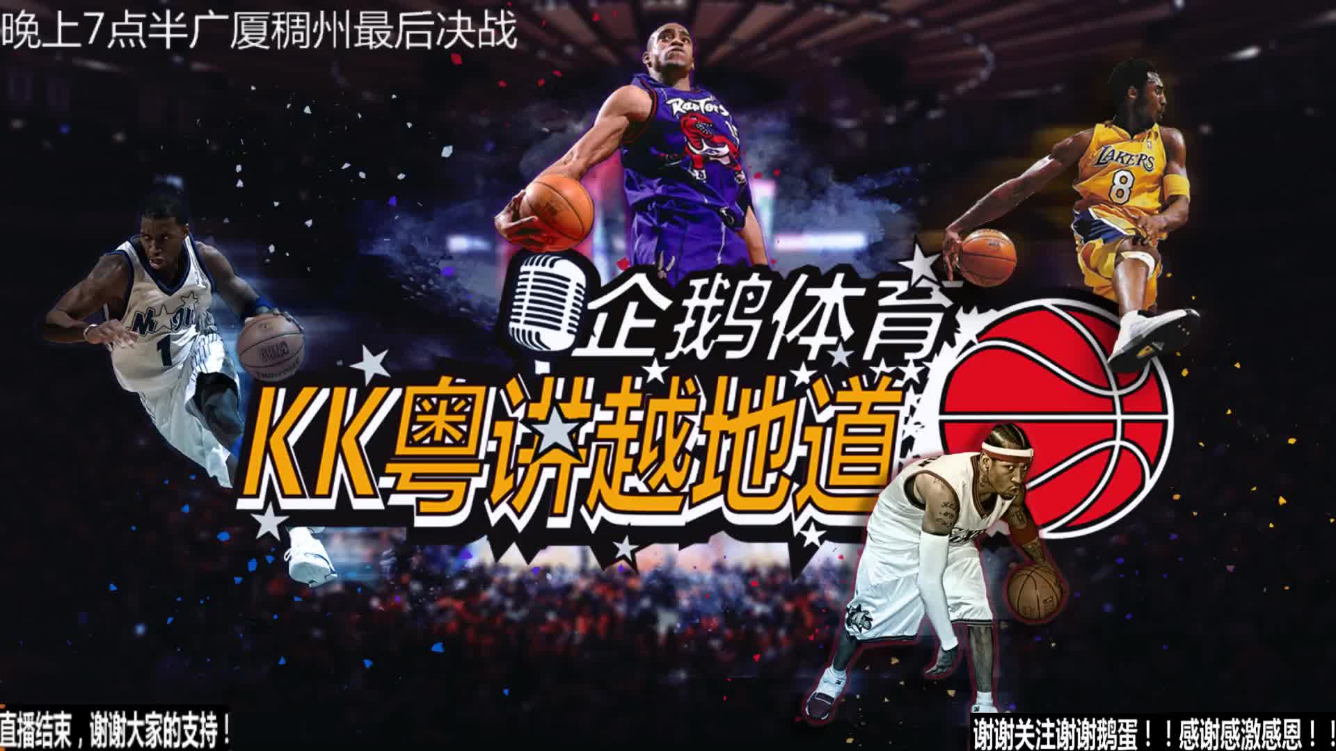 胜对