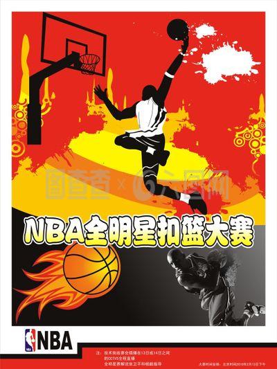 这样的引