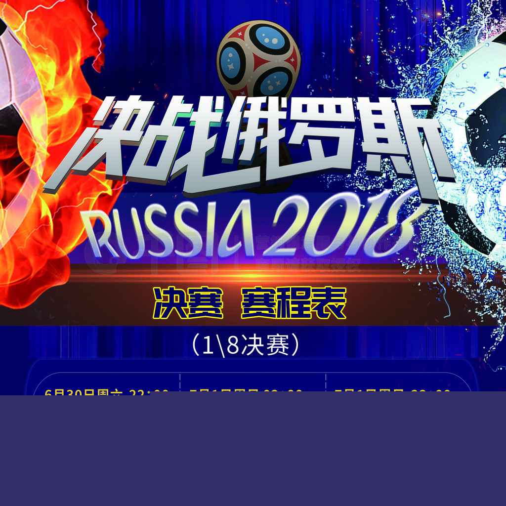 鲁诺费尔南
